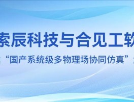 深职训学校：专升本的挑战与解决方案(深职训学校)