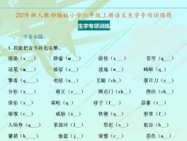 大专升本科全攻略：深职训学校助您轻松升学(学历提升)