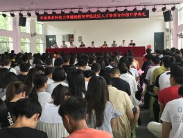 初中未毕业如何提升学历？深职训学校为您指明道路(继续教育)