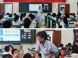 网络教育与函授教育：深职训学校的比较与解答(远程学习)