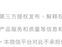 网络教育学历能否助力公务员考试？深职训学校为您解答(网络教育)