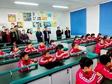 深职训学校：开启远程教育新篇章，打破地域限制，实现学习梦想(远程教育)