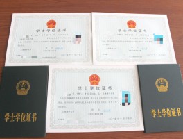 深职训学校解析：专升本——高等教育的新起点(深职训学校)
