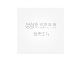 深职训学校推荐：成人高考备考指南-必看书籍清单(备考书籍)