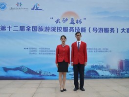 深职训学校：网络教育高起专，开启你的职业提升之旅(职业提升)