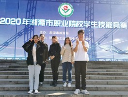 深职训学校：提升职业技能，打开成功之门(职业技能提升)