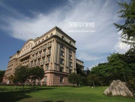 深职训学校：网络教育毕业个人评定指南(个人评定)