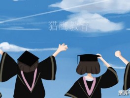 深职训学校：开启你的成人高考高升本成功之路(深职训学校)