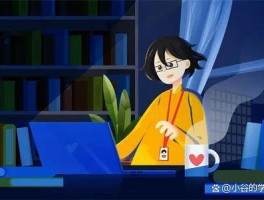 深职训学校助力：专升本统考全方位攻略(备考攻略)