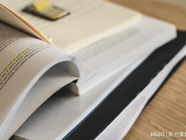 网络教育文凭：国家是否承认？深职训学校揭示真相(网络教育)