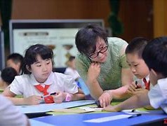 网络教育与成人学习：深职训学校如何引领变革(深职训学校)