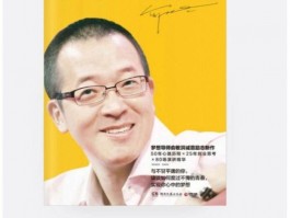 深职训学校：专升本报考指南 - 实现你的大学梦想(专升本)