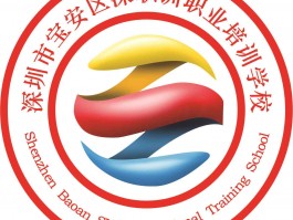 函授教育 vs 网络教育：深职训学校的解决方案(网络教育)