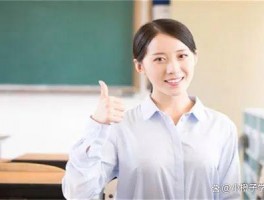 深职训学校解析：专升本报考条件全攻略(深职训学校)