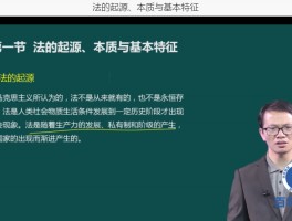 深职训学校：网络教育收费标准的透明化与合理性分析(收费标准)