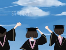 专升本之路：深职训学校助您轻松实现梦想(深职训学校)