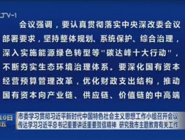 深职训学校：引领网络教育新时代，解决学习难题(在线学习)