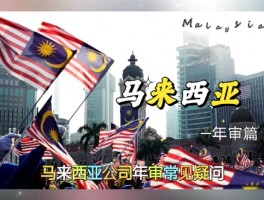 深职训学校：专升本成绩提升策略与常见疑问解答(成绩提升)