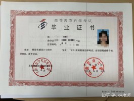 初中毕业生如何提升学历？深职训学校来解答(深职训学校)