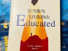 提升职业竞争力：深职训学校如何重塑你的学历教育(深职训学校)