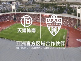 深职训学校：提升学历，开启职业新里程(职业技能培训)