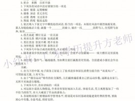 深职训学校：2023年成人高考考试时间及备考指南(考试时间)