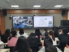 深职训学校：引领未来教育的远程学习革命(在线学习)