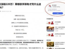 深职训学校：轻松提升学历，开启职业新旅程(职业发展)