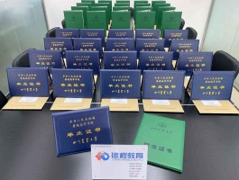 中专学历升级指南：深职训学校助您开启高等教育之门(中专学历提升)