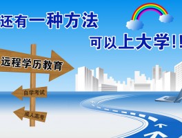 深职训学校：引领未来教育的在线培训班(深职训学校)