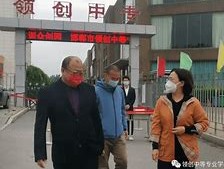中专到大专升级之路：深职训学校助你实现梦想(职业教育)