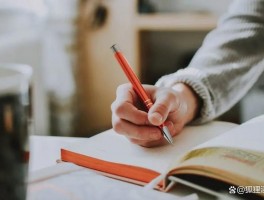 深职训学校：全面解析专升本考试策略与准备(考试策略)