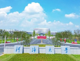 专科教育的高等学府设立标准——以深职训学校为例(专科教育)