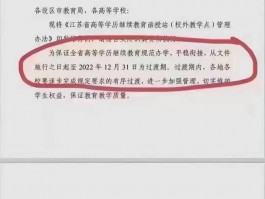 初中毕业后如何提升学历？深职训学校来解答(提升学历)