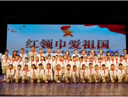 深职训学校：专科起点升本科，开启您的高等教育新篇章(成人教育)