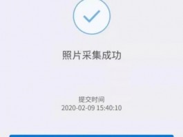 深职训学校：专升本考试多少分能稳过？全面解析(专升本)