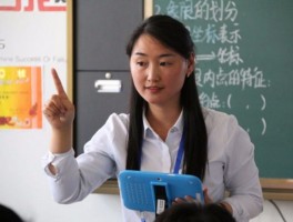 网络教育：是成人教育的新纪元 - 深职训学校引领变革(成人教育)