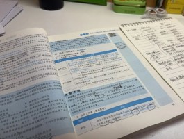 深职训学校：揭秘专升本考试时间规划与策略(专升本)