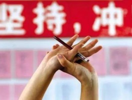 深职训学校：引领未来，远程教育学历的新篇章(在线学习)