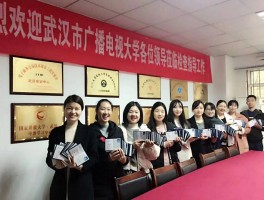 提升学历：本科结业后的深职训学校解决方案(深职训学校)