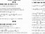 深职训学校：专升本高数学习策略与常见问题解答(问题解答)