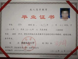 深职训学校解析：成人高考与函授教育的区别(函授教育)