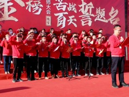 深职训学校：非学历教育的力量与价值(职业技能培训)