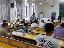 深职训学校：开启你的成人高考学士学位之旅(职业发展)