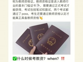 在校大学生能否参加成人高考？深职训学校来解答(深职训学校)