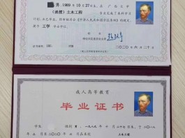 成人高考报名人数逐年攀升：深职训学校如何助力考生(报名人数)