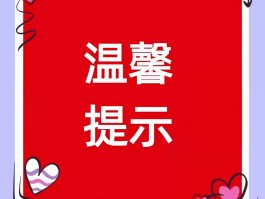 深职训学校：全面指南 - 如何在线报名成人高考(在线报名)