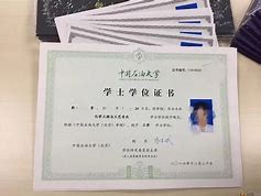 深职训学校：远程教育毕业证书的权威与认可(在线学习)