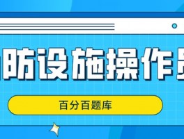 成人高考：深职训学校助你轻松过关(深职训学校)