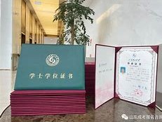 深职训学校：提升未来，揭秘成人高考毕业证书的价值(毕业证书)
